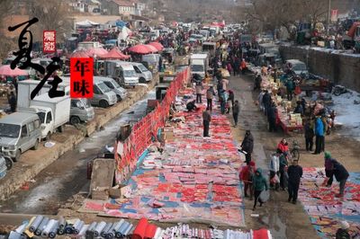 年味尋蹤 城陽(yáng)六大傳統(tǒng)年集真熱鬧！日用雜品批發(fā)里藏著的過(guò)年儀式感